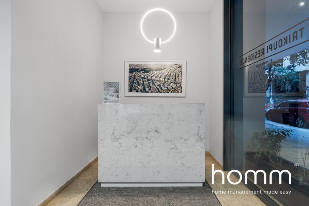 Homm Trikoupi Residence 雅典 外观 照片