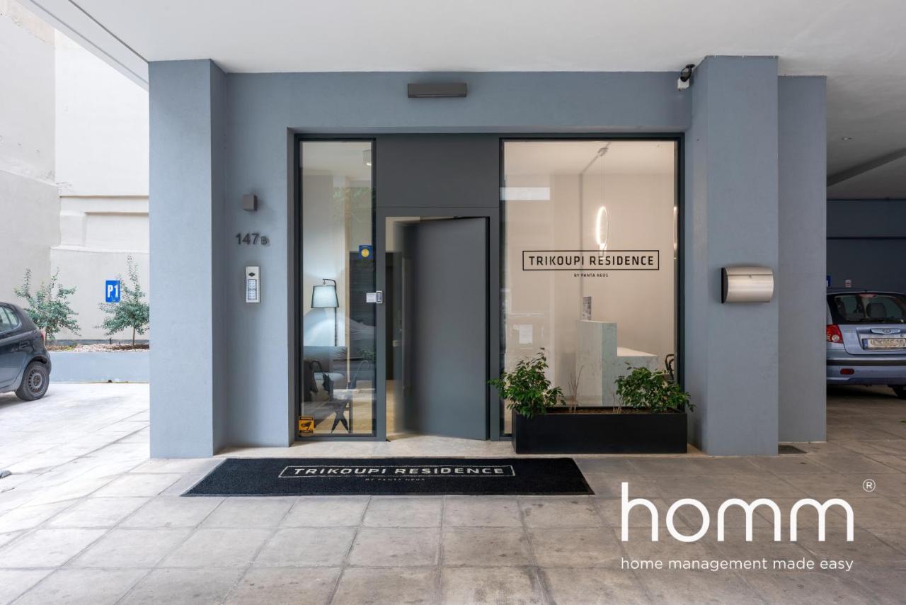 Homm Trikoupi Residence 雅典 外观 照片